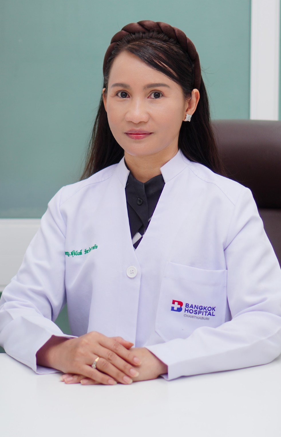 แพทย์หญิง สุจินันท์ ภัทรไพศาลกิจ